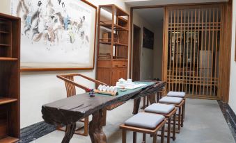 Qionglai Ruiyuan Homestay