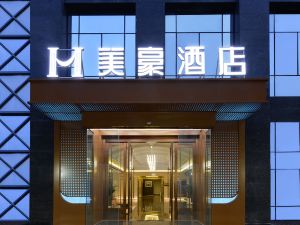 Mehood Hotel (Xi'an Bell and Drum Tower Daming Palace Longshouyuan Subway Station Branch)