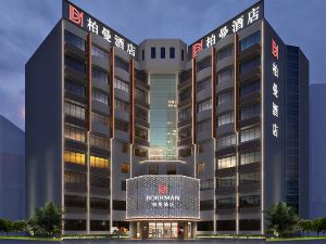 Berman Hotel (Chaozhou Ancient City People's Square)