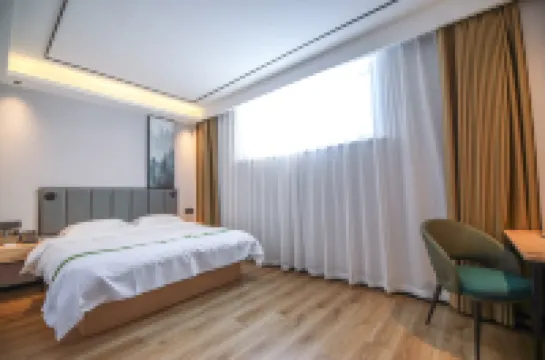 GreenTree Inn Express Hotel (3rd huangshan road, Zouping Bus Station, Binzhou)