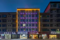Youshang BoutiqueApartment(TaimeiBranch) Отели рядом с достопримечательностью «Дрейф в Лайм-кань»
