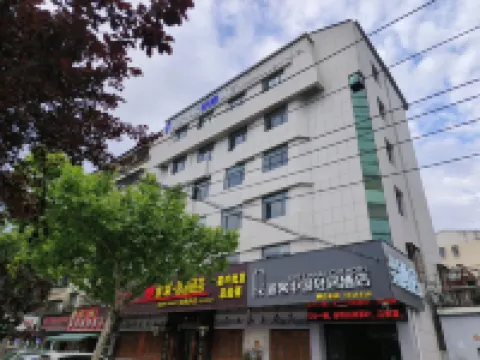 TukE China Light Residence Hotel
