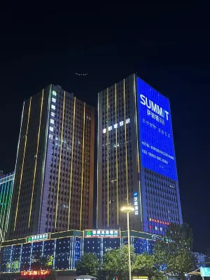 Yuanxuan Hotel (Yuantianhong Square High-speed Railway Station)