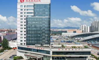 Ramada by Wyndham Linyi North