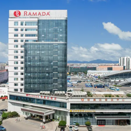 Ramada by Wyndham Linyi North