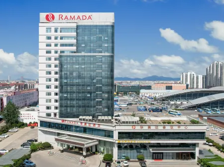 Ramada by Wyndham Linyi North Отели рядом с достопримечательностью «Linyi Radio and Television Tower»