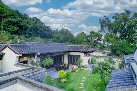 Xiangshan Songlan Tea Inn Отели в г. Сяншань