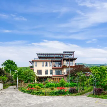 Moganshan Shisu Parent-child Holiday Homestay