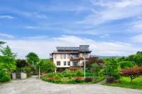 Moganshan Shisu Parent-child Holiday Homestay