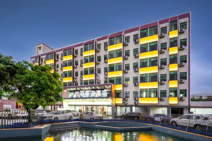 WenLang Hotel