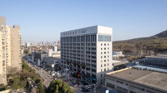 Meet Alice Hotel (Hefei Lushan Industrial Park)