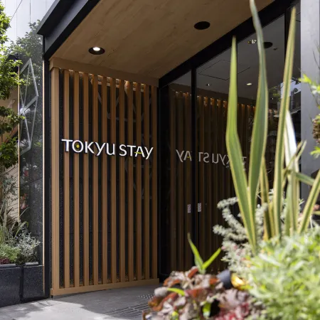Tokyu Stay Tsukiji - Tokyo Ginza Area Отели рядом с достопримечательностью «Цукидзи»