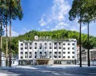 Manxin Hotel South Gate Transfer Center of Huangshan Scenic Area - Spa