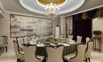 Jinhai City Grand Hotel