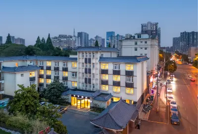 지 호텔 허페이 통청 로드 닝궈루/영국로 미식거리 호텔