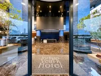 Indigo Wenxue Hotel (Xiqiao Mountain Eternal Love Branch) - vue sur la montagne