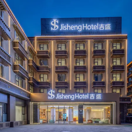 Jisheng Hotel