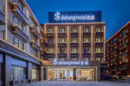 Jisheng Hotel