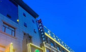 Yue Hotel (Baoding Mancheng Huiyou Shopping Mall)