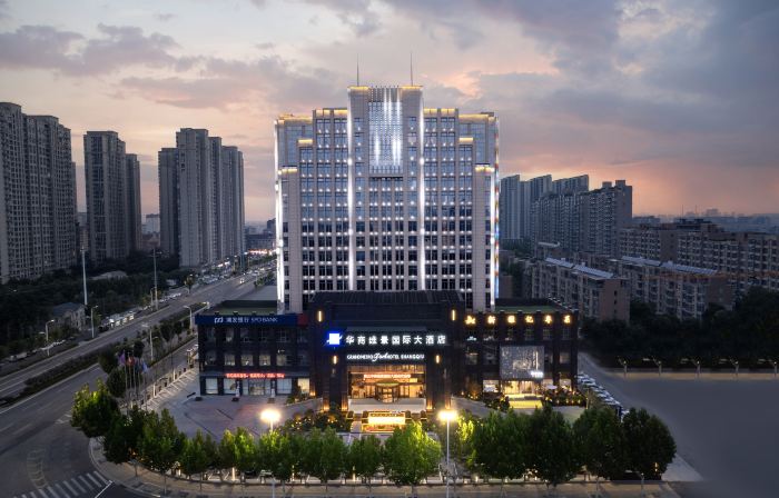 Grand Metropark Hotel Shangqiu (Shangqiu Ancient City Branch)