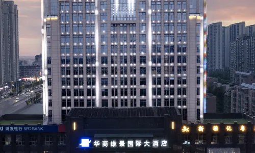 Grand Metropark Hotel Shangqiu (Shangqiu Ancient City Branch)