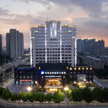Grand Metropark Hotel Shangqiu (Shangqiu Ancient City Branch)