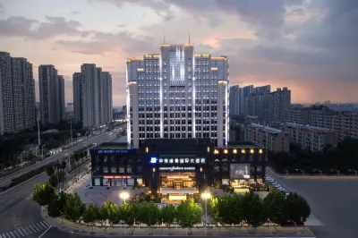 華商維景國際大飯店（商丘古城店）