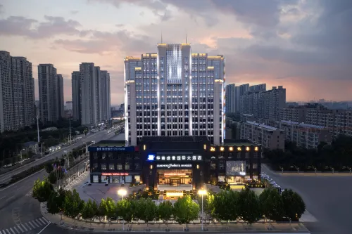 Grand Metropark Hotel Shangqiu (Shangqiu Ancient City Branch) Hotels in Shangqiu