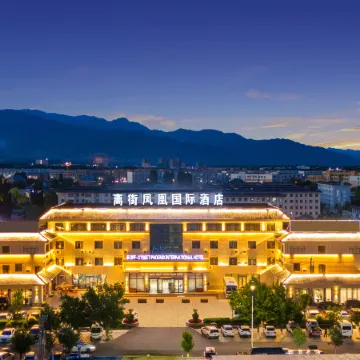 Tekesi Phoenix International Hotel