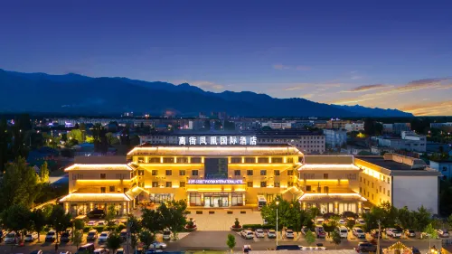 Tekesi Phoenix International Hotel