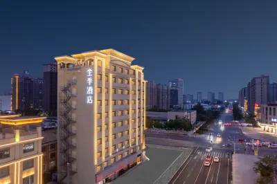 JI Hotel (Cao County Yinzhuo Mall) Hotel in zona Caoxian Railway Station