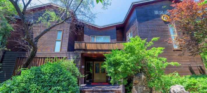 Cao Fei Island Hotel Hotels in Tangshan