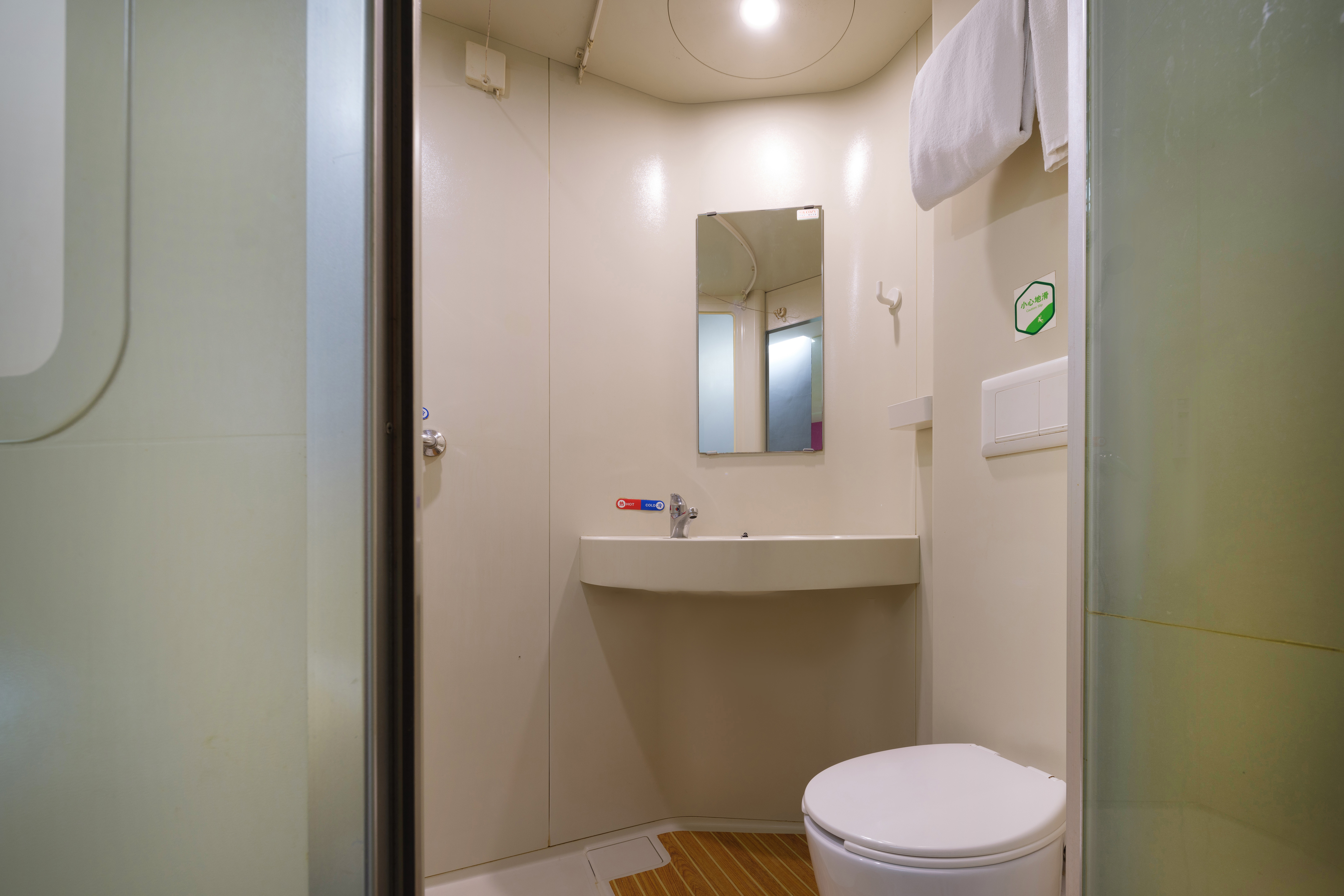 99inn Selected (Shanghai People's Square) Номера Photos