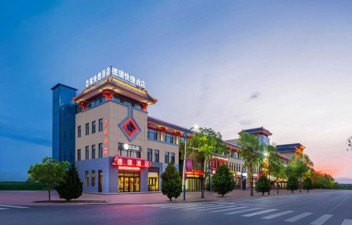 Q+ Derui Hotel (Yinchuan Hedong Airport)