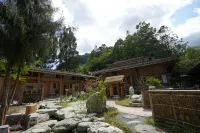 Buyu  Shuyuan