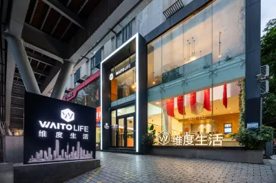 Weidu Hotel Hotels in Guangzhou Hauptbahnhof und Yuexiu Park