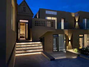 Anhui Homestay