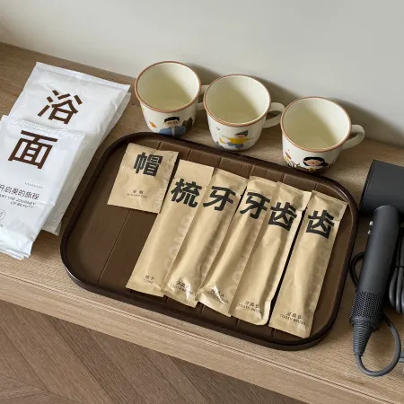 Shanxianli B&B