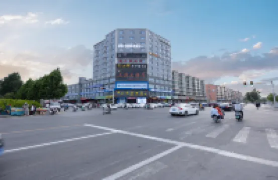 Haoting Smart Film Café Hotel (Handan Airport) Hotel dekat Shiqu Station