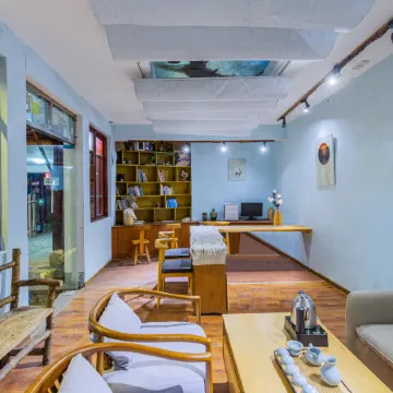 Wuhu on the Road · Footprint Homestay