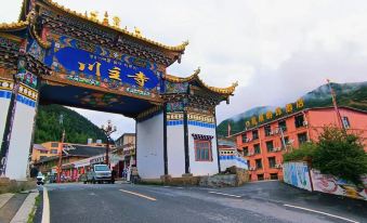 Pearl Hotel Songpan Plateau