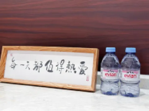 春山半·中式美學度假莊園（OMG心跳樂園店）