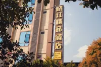 Jinggu Xiaohong Hotel Hotel in zona Jinggu Passenger Transport Terminal