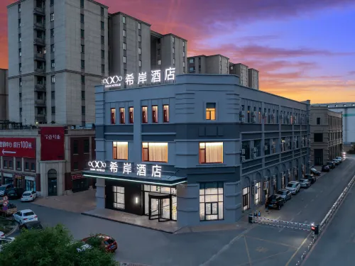 Xana Hotelle Hotel (Anshan Railway Station Huarun Wanxianghui) - 3 stjerner