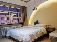 Pusu Unmanned Smart Hotel (Hulunbuir Ancient City Pedestrian Street) - ที่มีที่จอดรถ