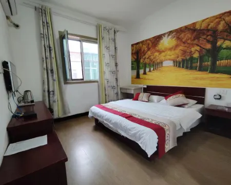 Yongxing Hotel Hotels in Guangzong