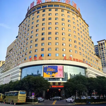 Dihao Hotel