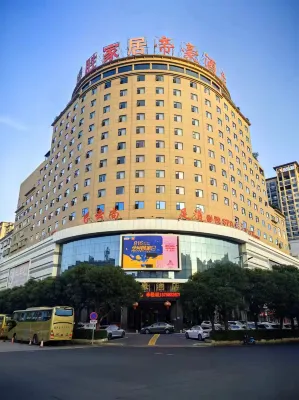 Dihao Hotel