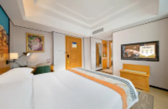 維也納國際酒店（海口汽車西站秀英港店） 鄰近海口秀英港碼頭的酒店