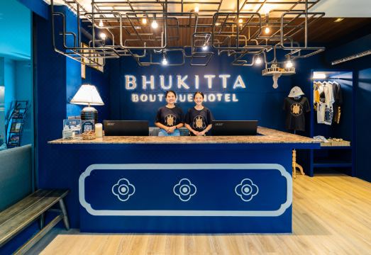 3. 부키타 호텔 &..